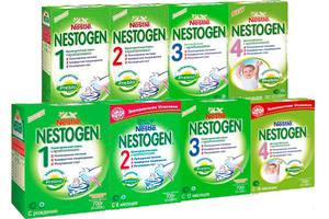 Nestogen - смеси для новорожденных