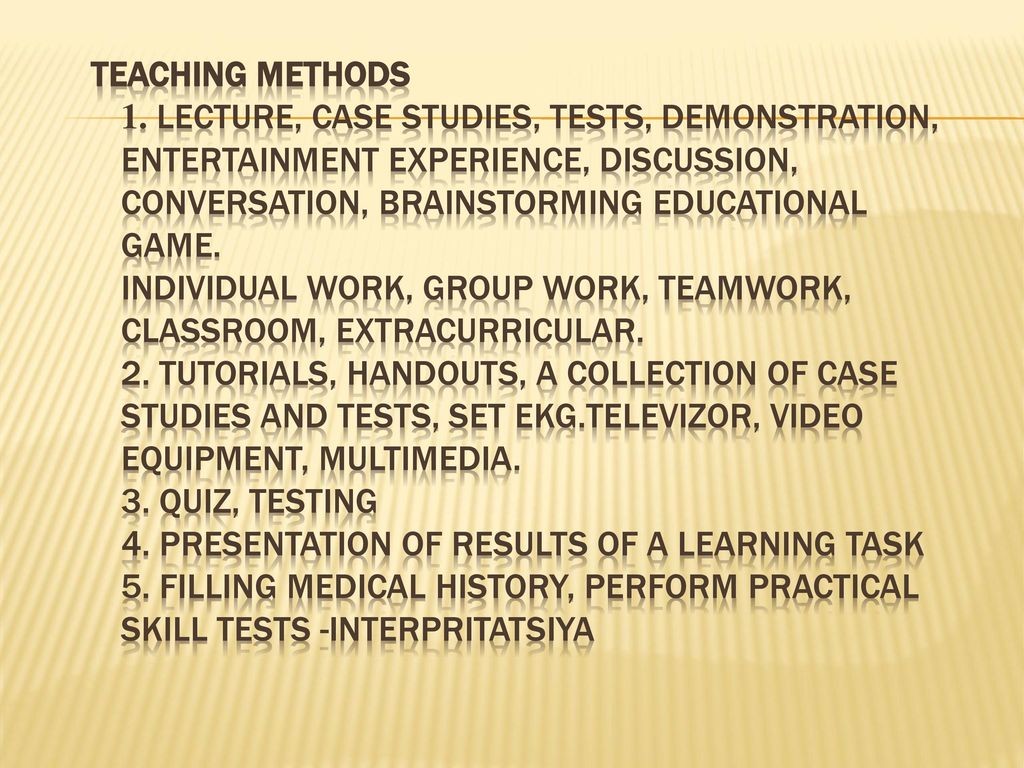 Teaching methods 1.